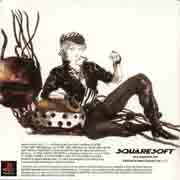 Anthology Guide Back